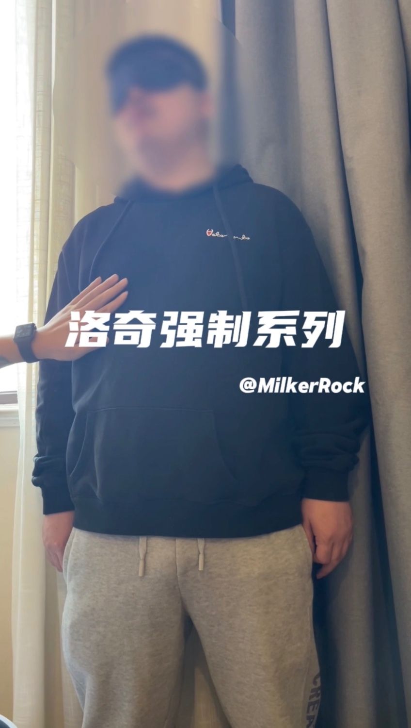 【精畜小熊】六一给大家当玩具玩