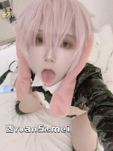 YuanSismei源魅