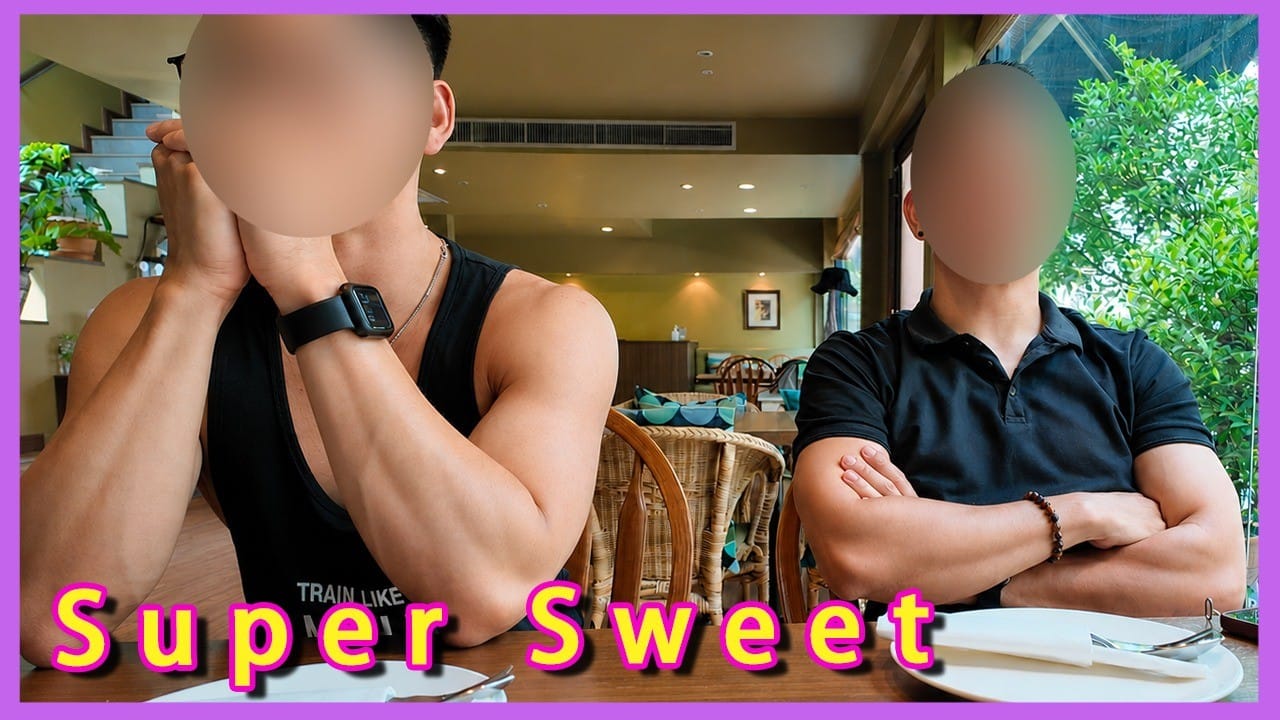 😏🇹🇭 和曼谷同志按摩師約會
