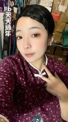 因此可