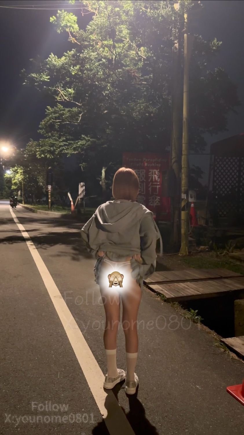 第一次在外面還那麼多人的時候掀開-///-…