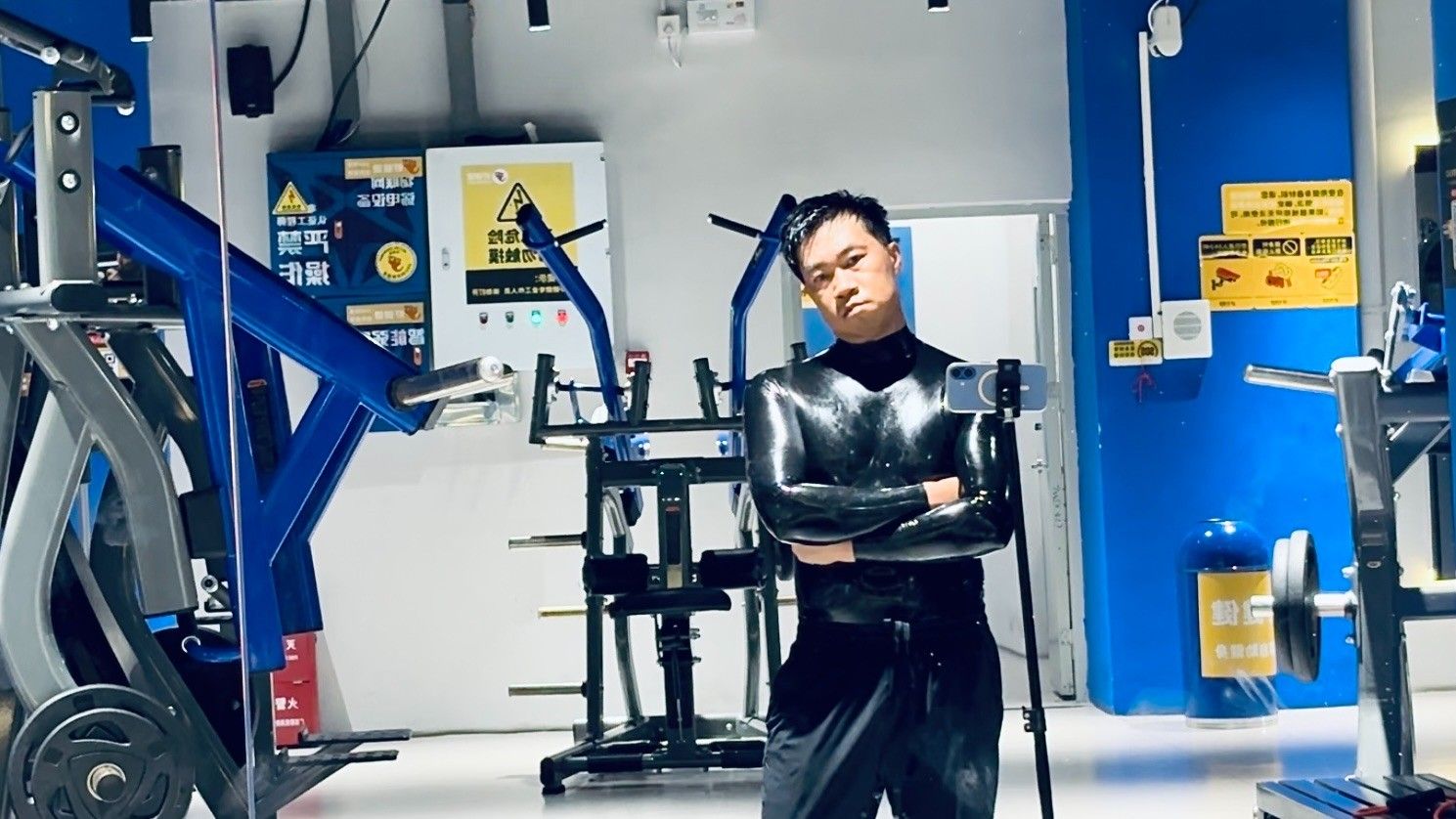 乳胶