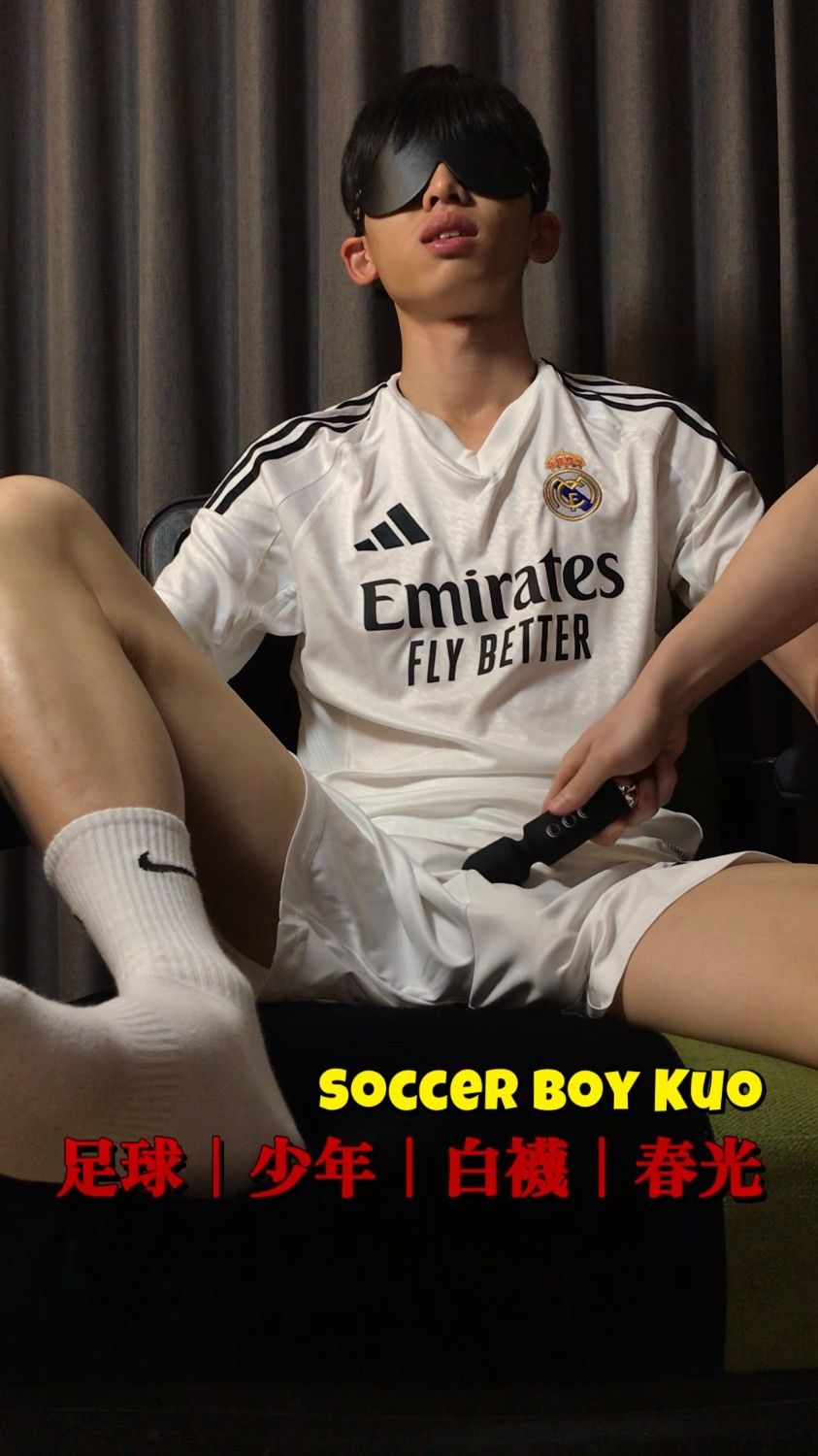 足球｜少年｜白襪｜春光 Soccer Boy Kuo