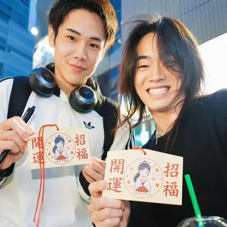 koudai×ramu