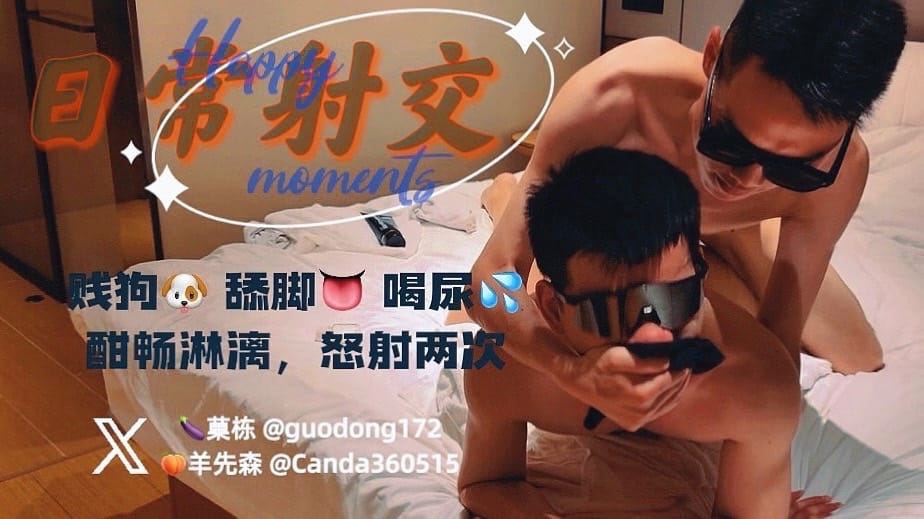 和17厘米下翘鸡巴帅哥的性爱回忆录 下