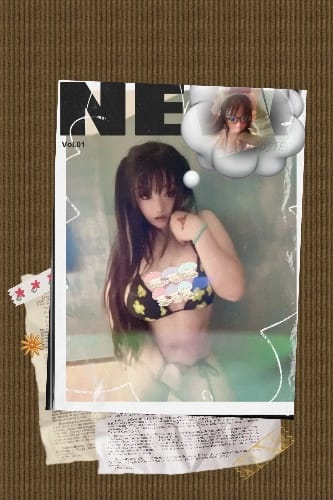 ❤️C2m蚊蚊❤️ ～蚊粉の樂園～萬華蚊子❤️‍🔥