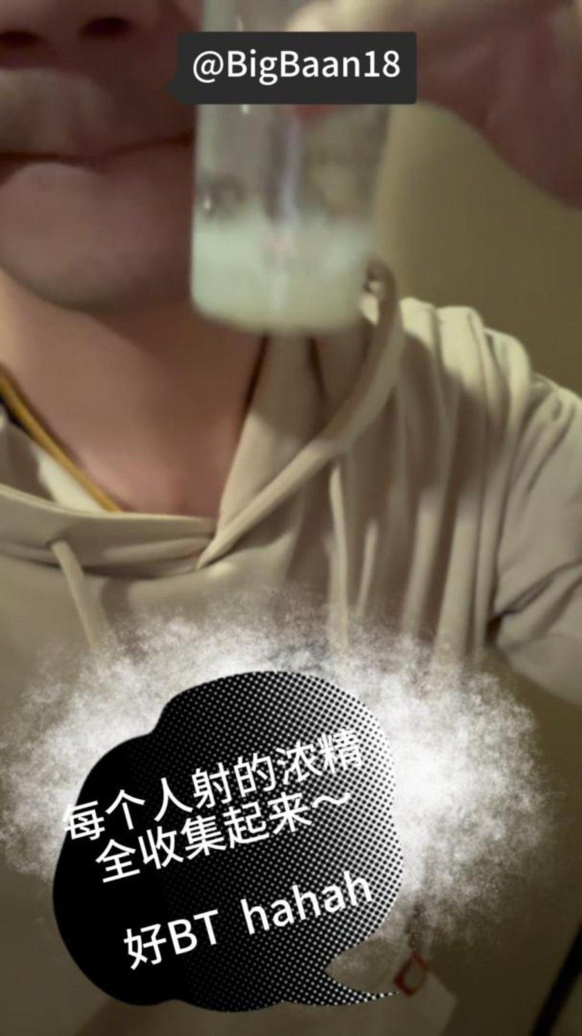 一個下午在鳥洞連喫五根大雞吧