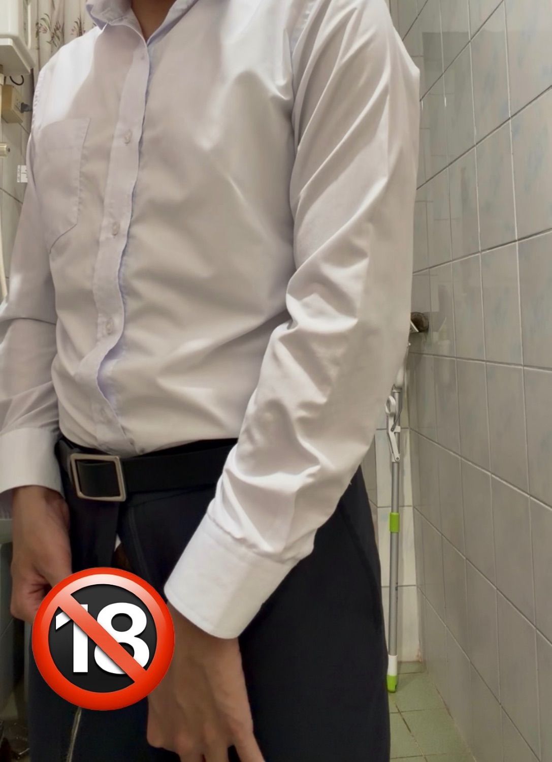 下班尿尿