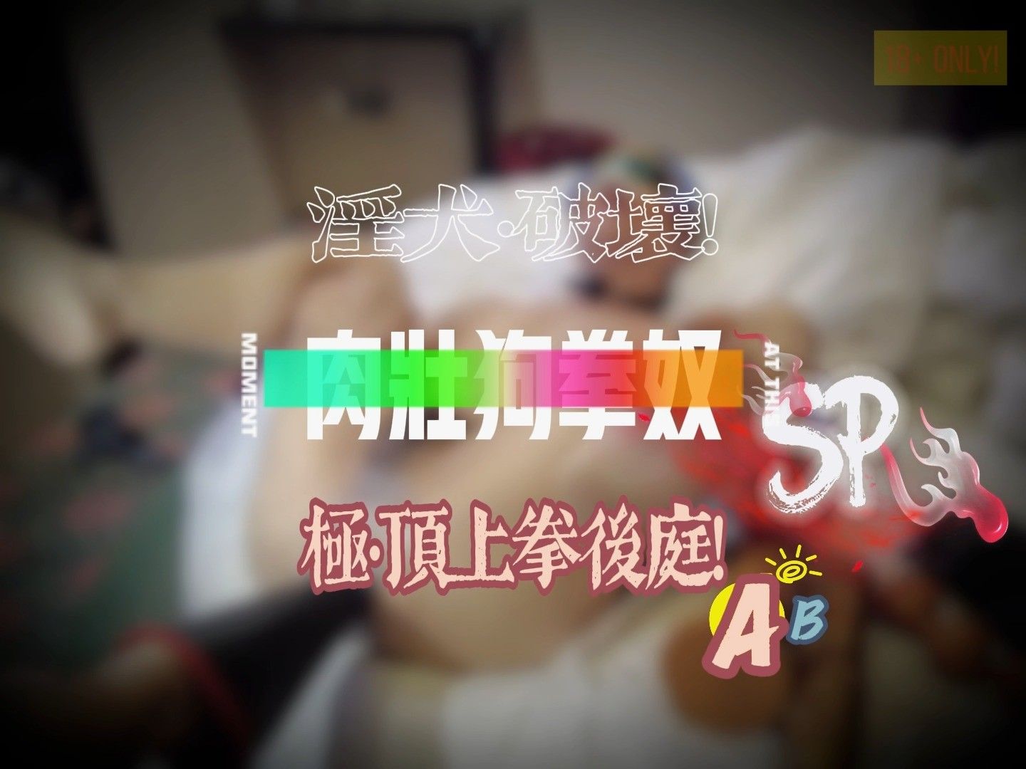 TO20A SP (260621)