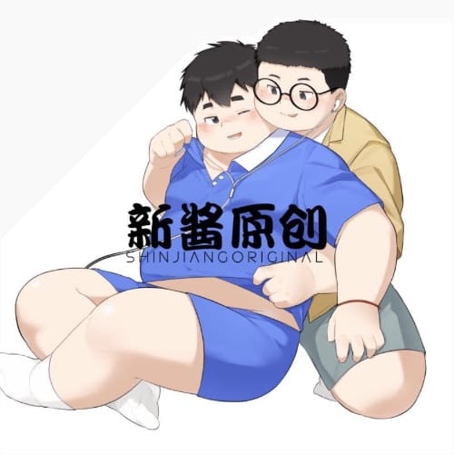 新酱原创