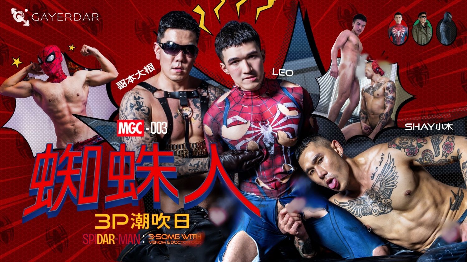 未命名贴文