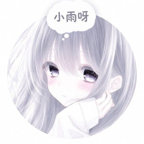 高CP小雨外送茶TG搜索fb15800全套服務在校學生熟女人妻空姐模特JKF女郎網路紅人兼職中