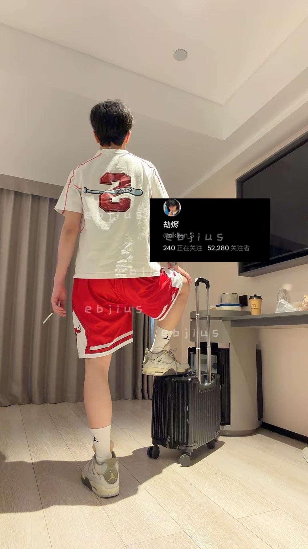 ebjius