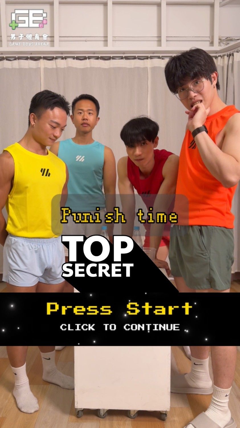 大人才懂的樂趣 Only Adults Truly Get EP.14【處罰篇 Penalty】