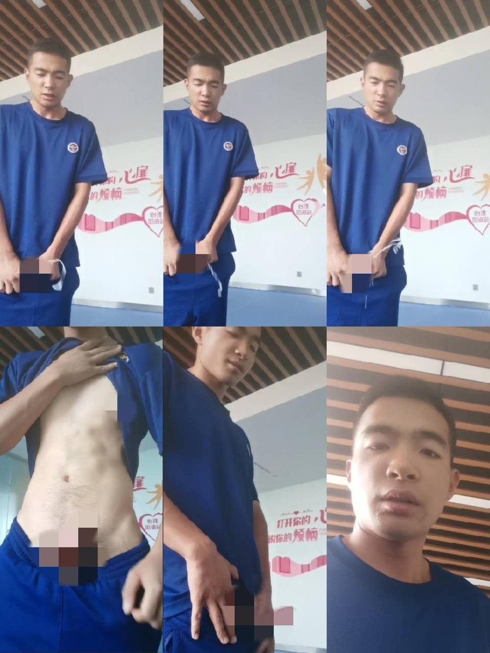 我的天啦这个射精力度这个量加上这个上翘的粗吊你们谁顶得住，这个现役直男简直是梦中情炮系列，喜欢憨厚民工长相的有福了，命令式粗口，强制语气那些m分分种缴械。