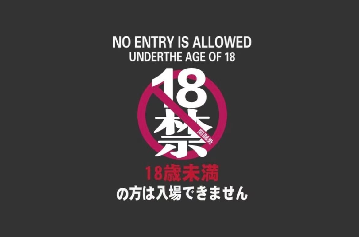 调教外国白人，钻胯坐脸，羞辱吐口水，刷 鞋