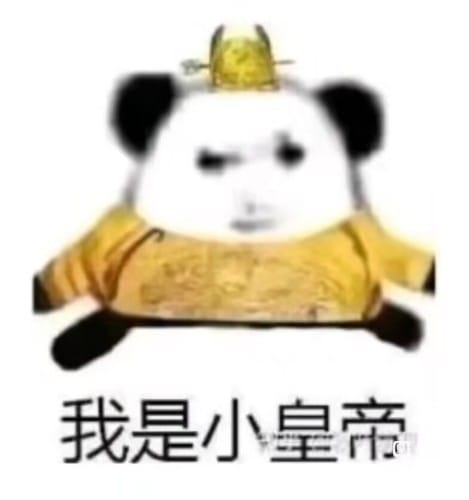 李火旺