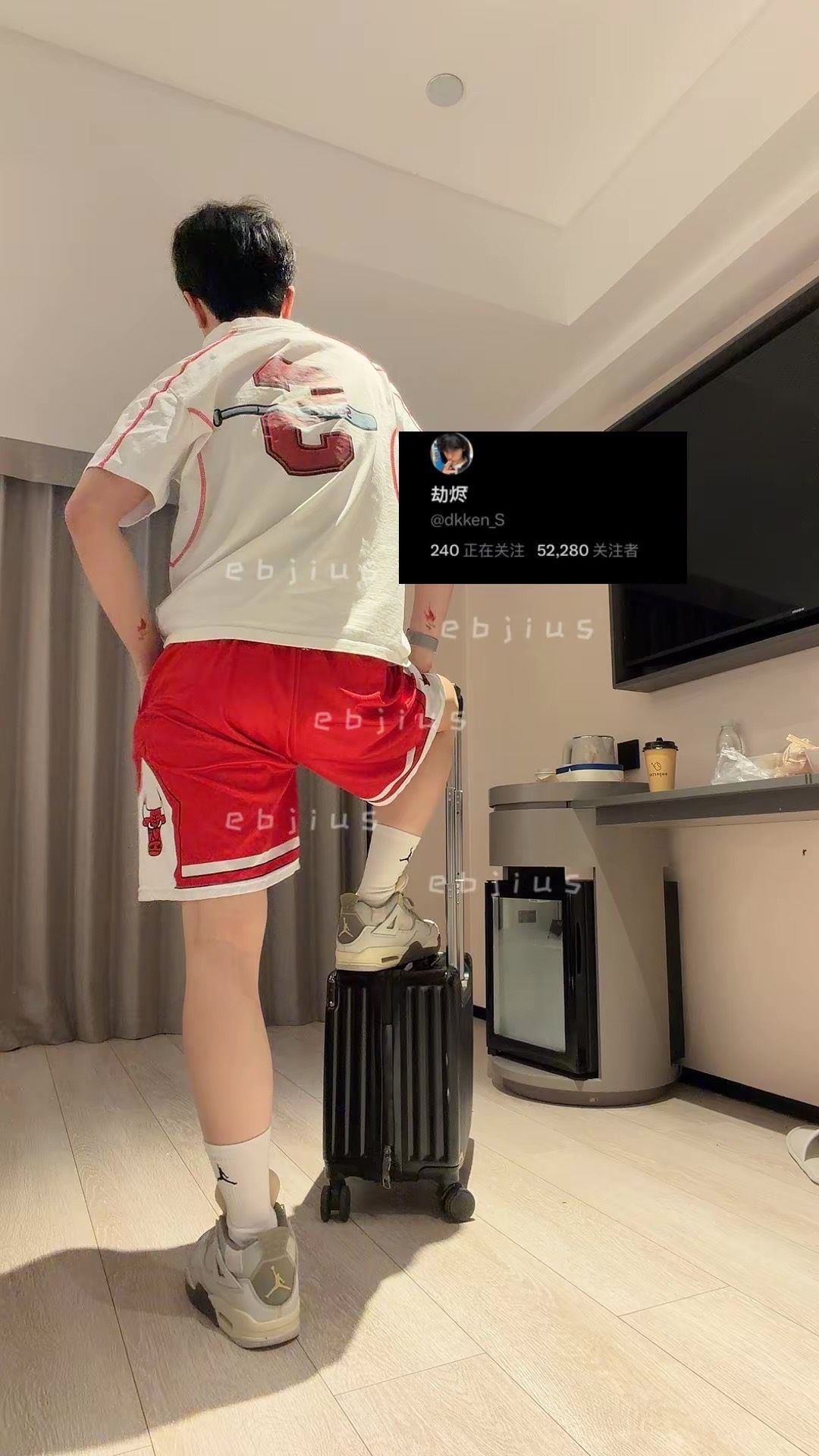 ebjius