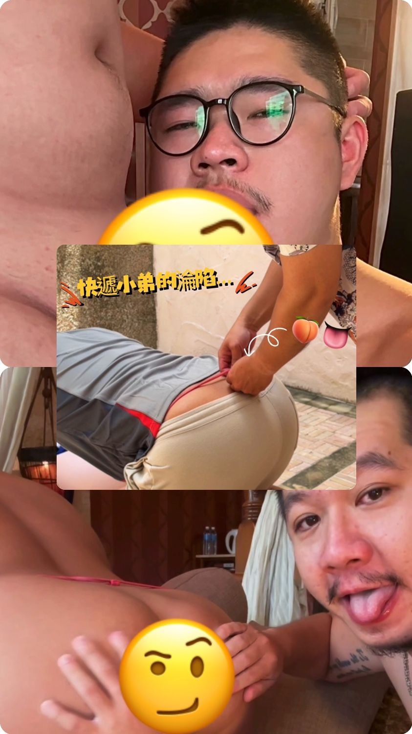 完整版25分