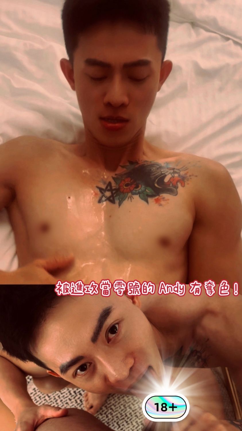 置頂