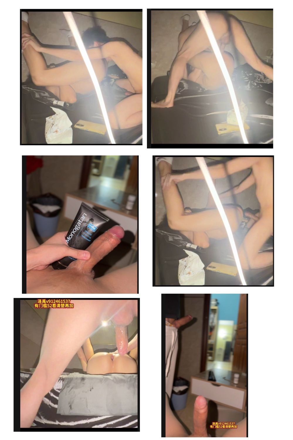 066:大屌泽禹约艹撞号上翘j b月辰看片互撸后面妥协互换角色（互顶尿）