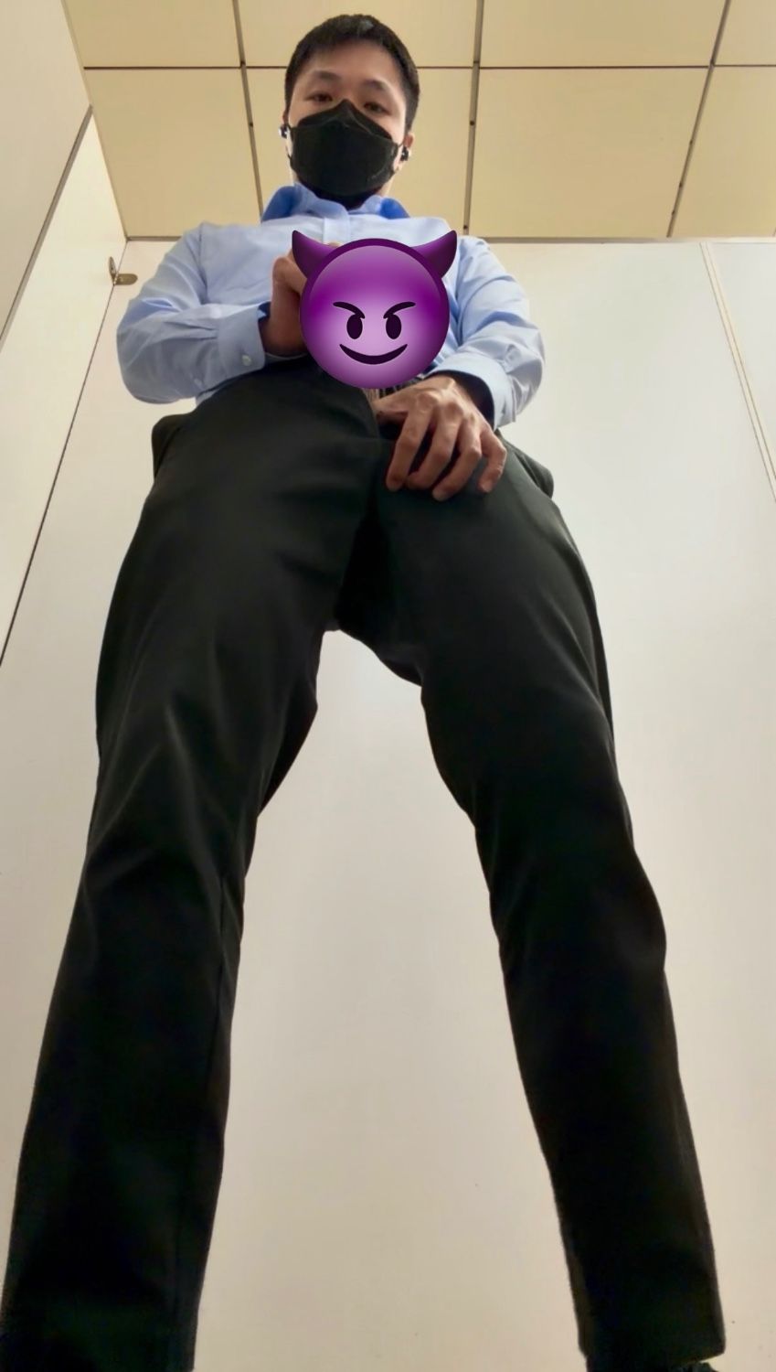 下班又尻