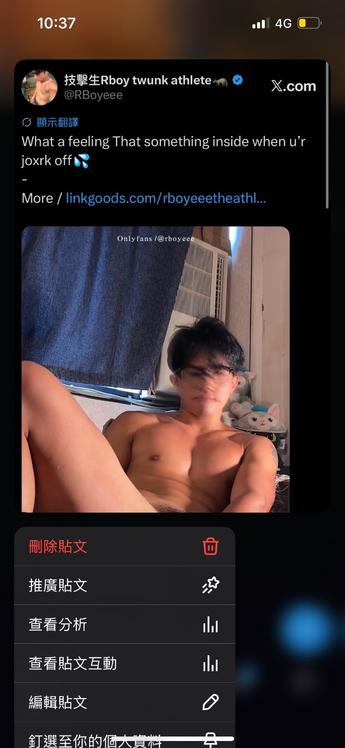 Solo前列腺雙響炮🥵