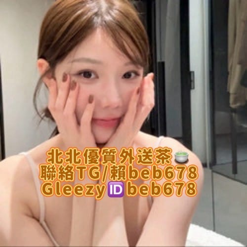 LINE679b