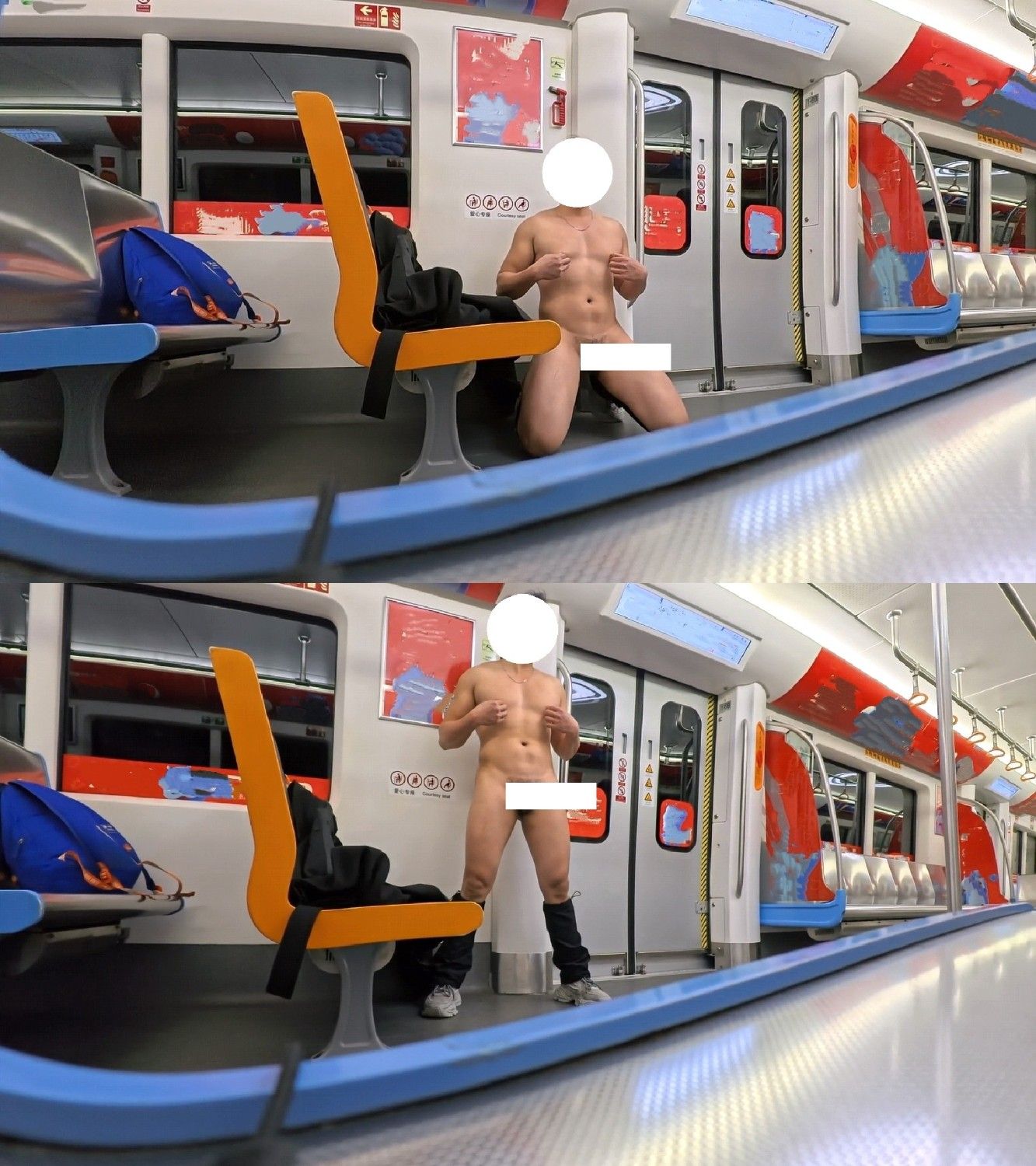 在旁邊車廂有人的地鐵上脫光光