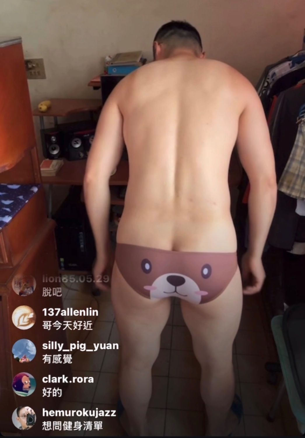 直播
