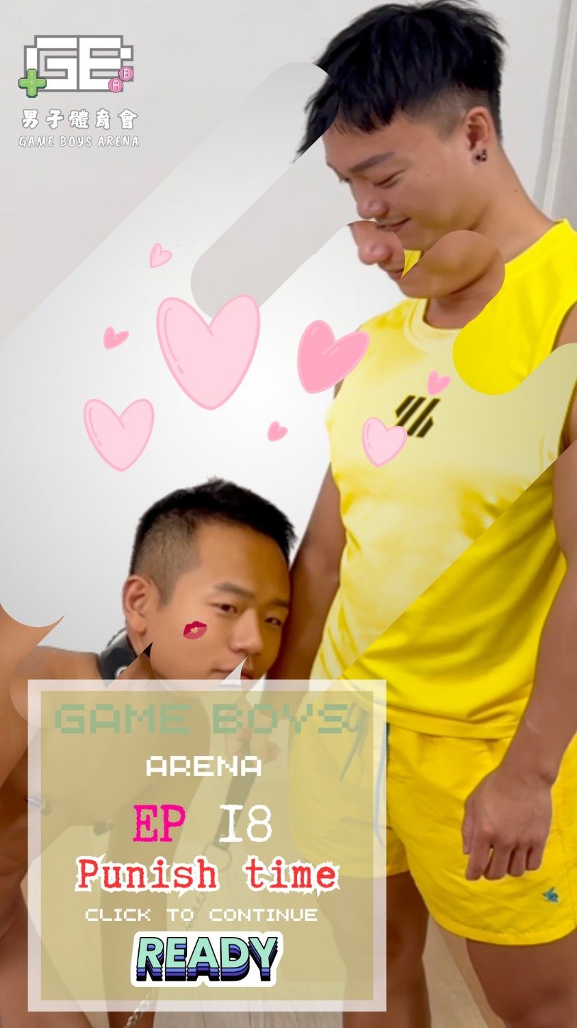 大人才懂的樂趣 Only Adults Truly Get EP.18【處罰篇 Penalty】