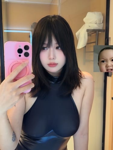 水泽香菜