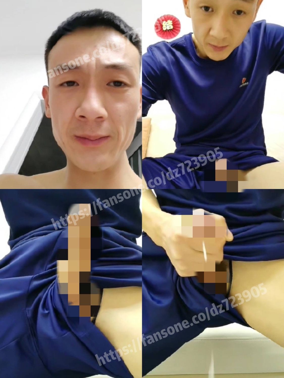 休假的直男消防员，直男味太足了，笔直的屌，最后还控射，量真多