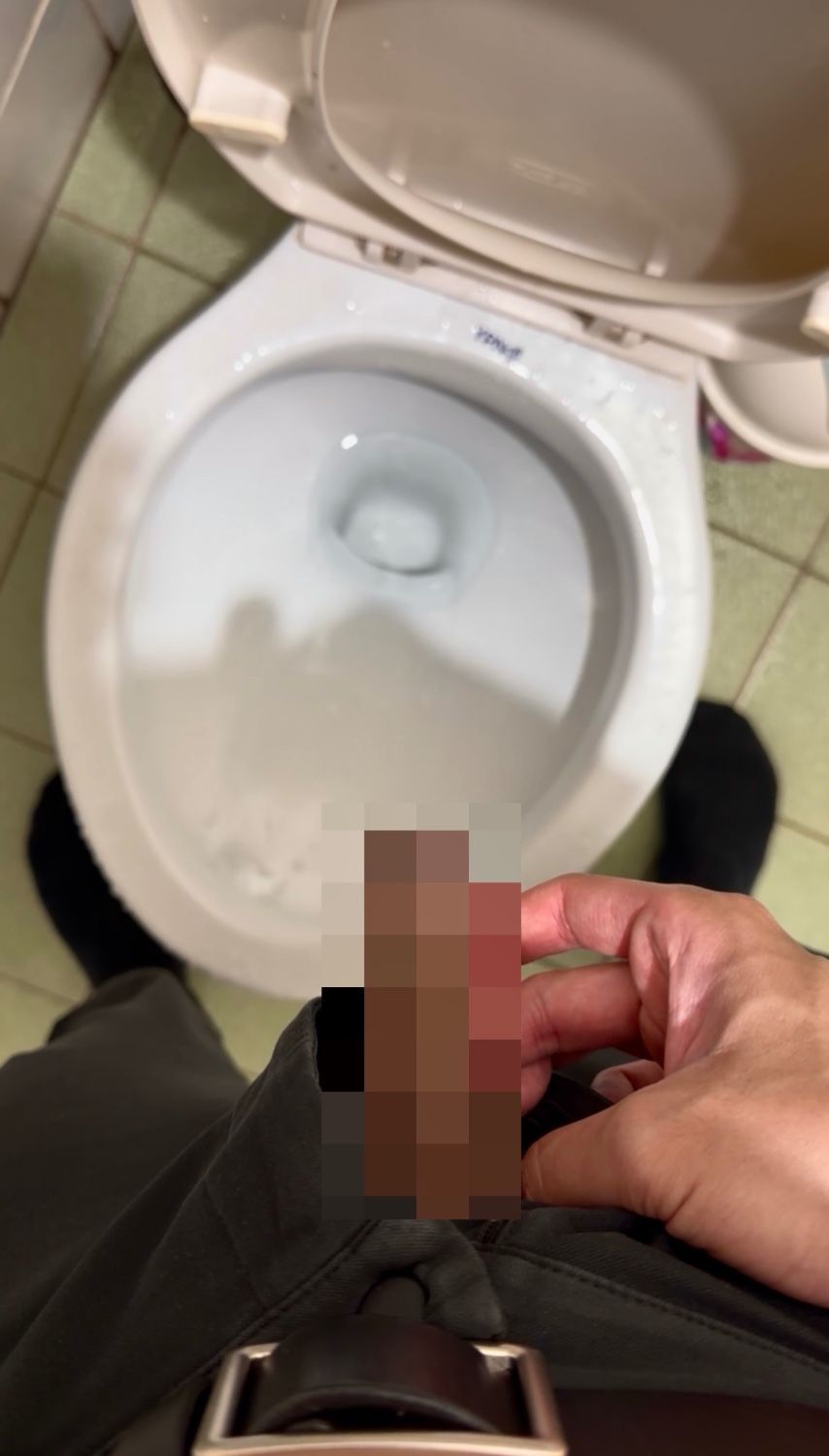 下班尿尿