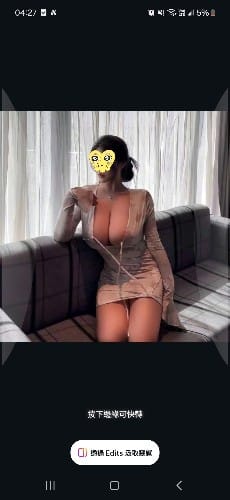 那琳靜心👄