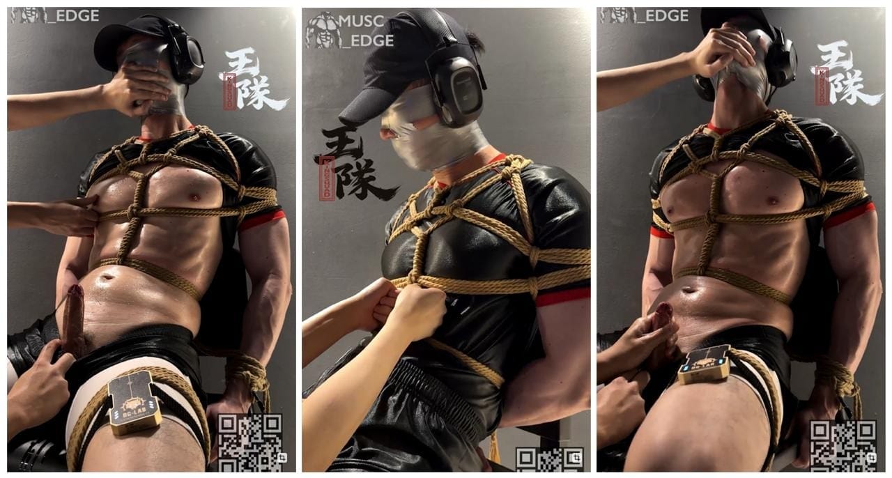 MUSC_EDGE x KINGSQUAD - P2【被綁起來，成了他們幻想裡的玩具… 😵‍💫】