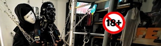 ninja vs rubber slave