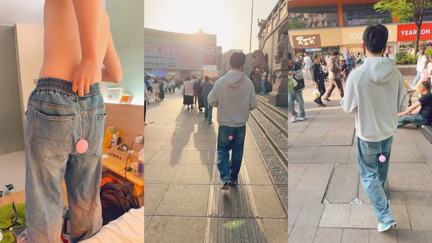 【苏十七】34集 （下）