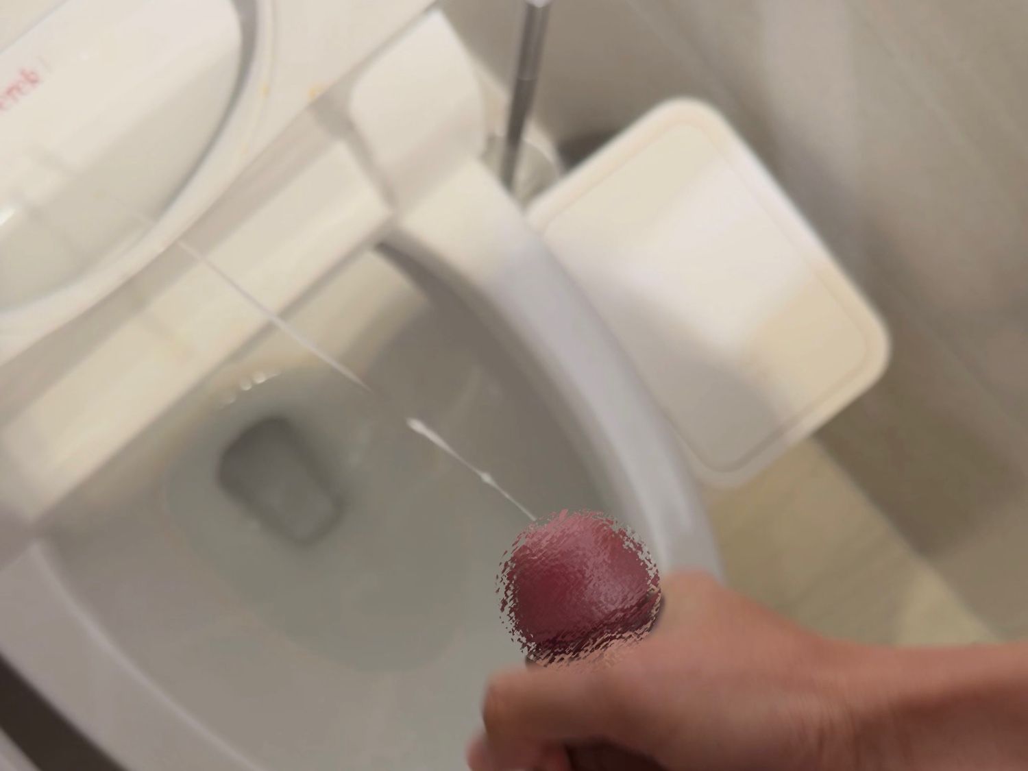 半夜在馬桶噴好多💦