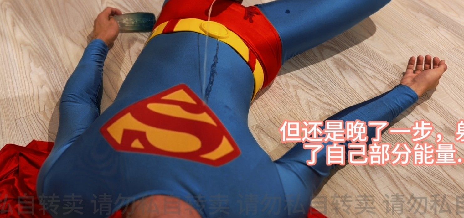 第二集:英雄与魔法