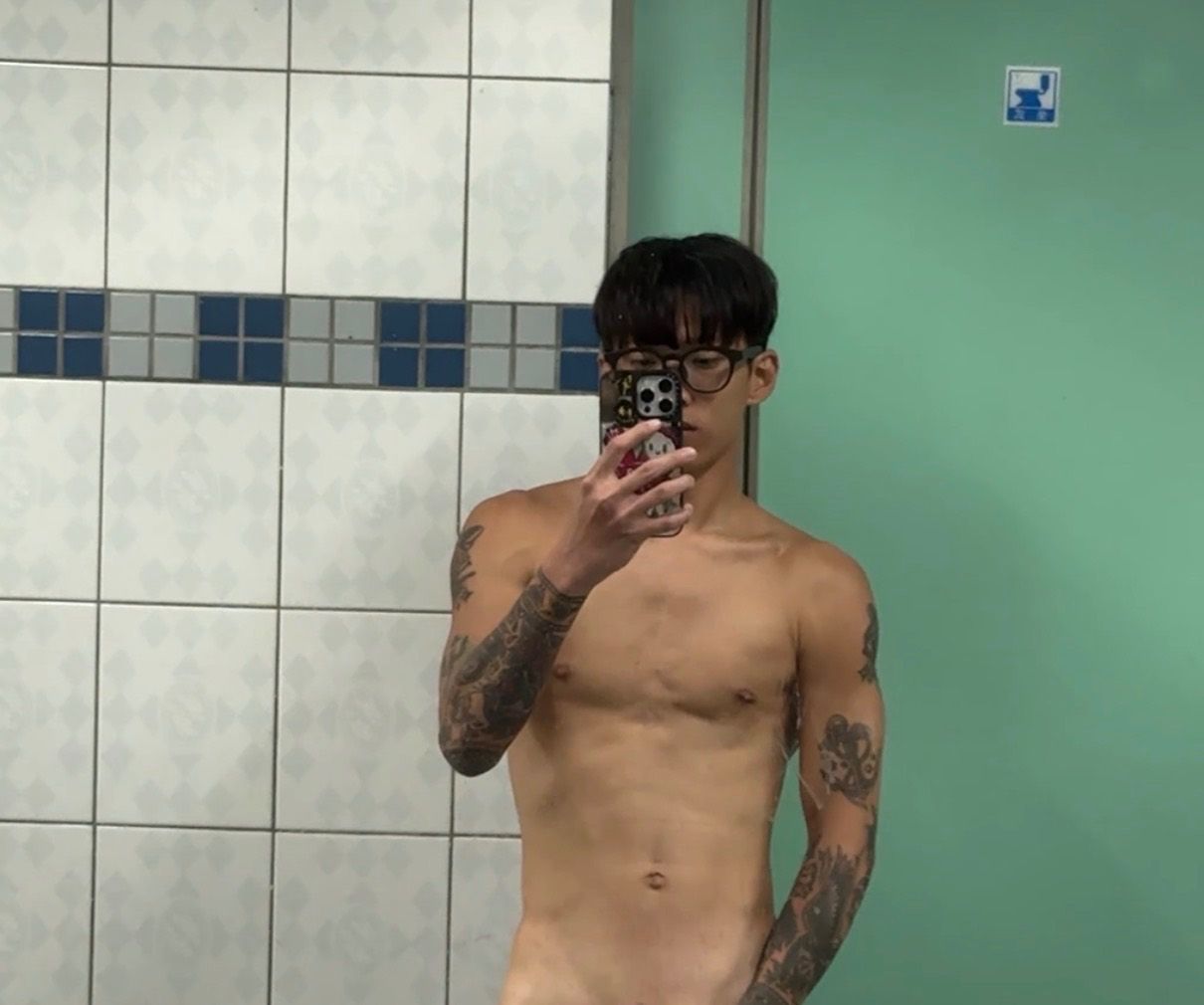 置頂