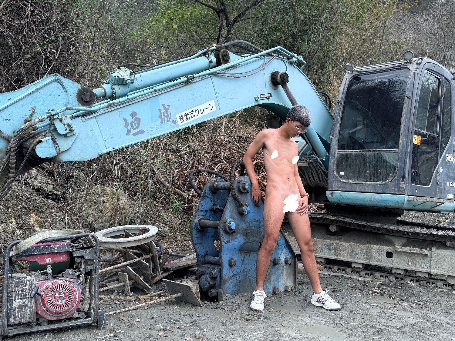 鎖狗野外怪手噴精