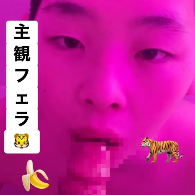 cute boy tora suking my big dick