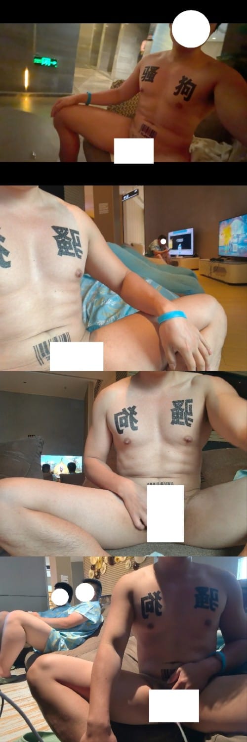 在湯泉的各個地方裸露