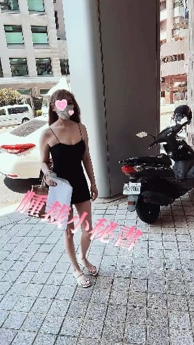總裁小秘書