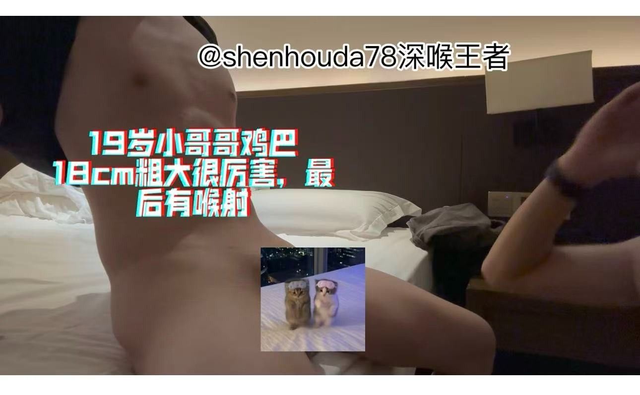 置頂