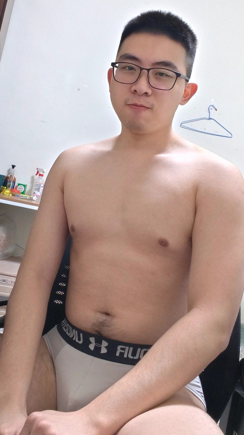 ㄕㄜˋ惹