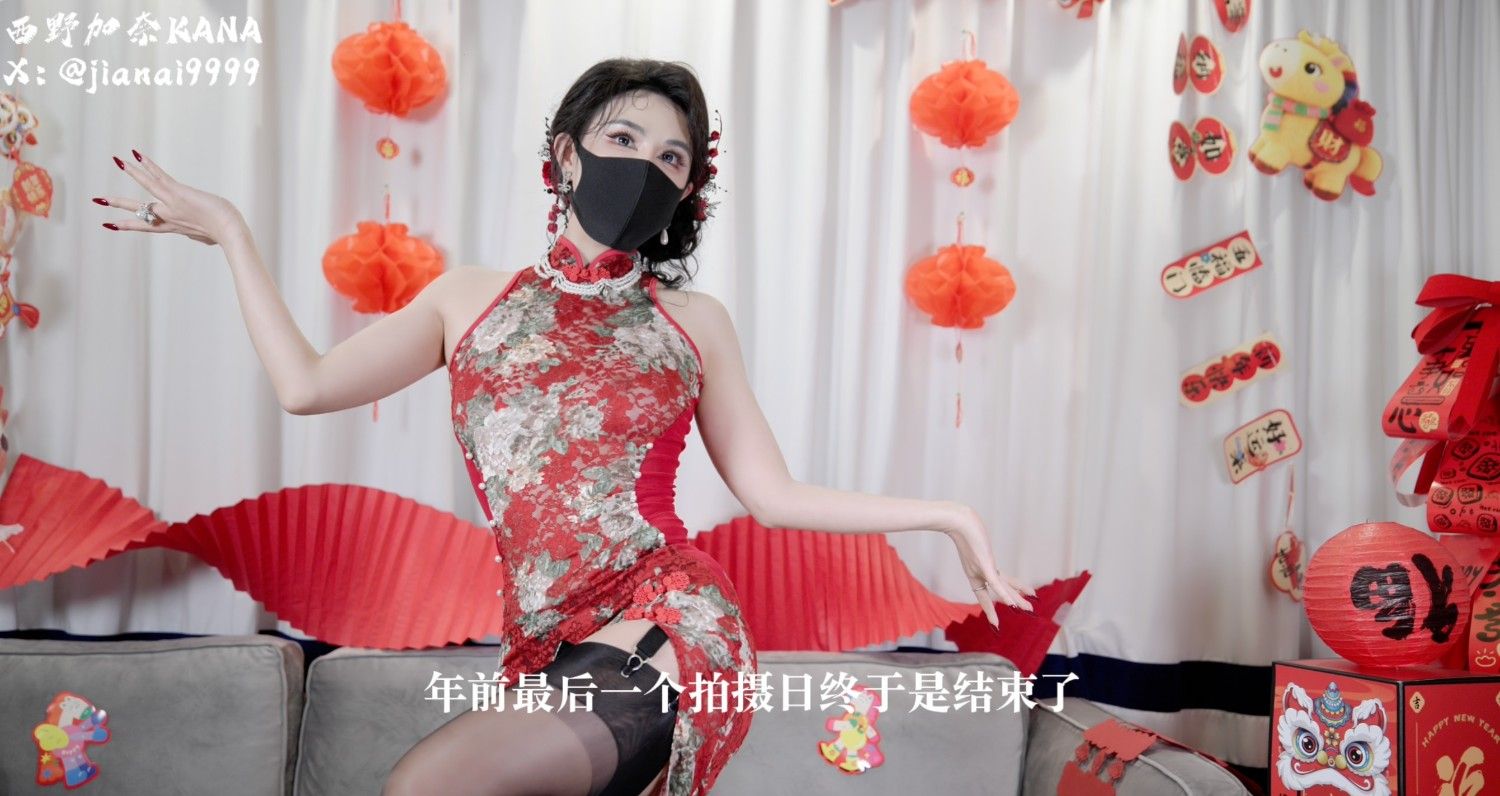 「小姨的新年禮物」😈💦爆笑花絮篇 🤣 V.05