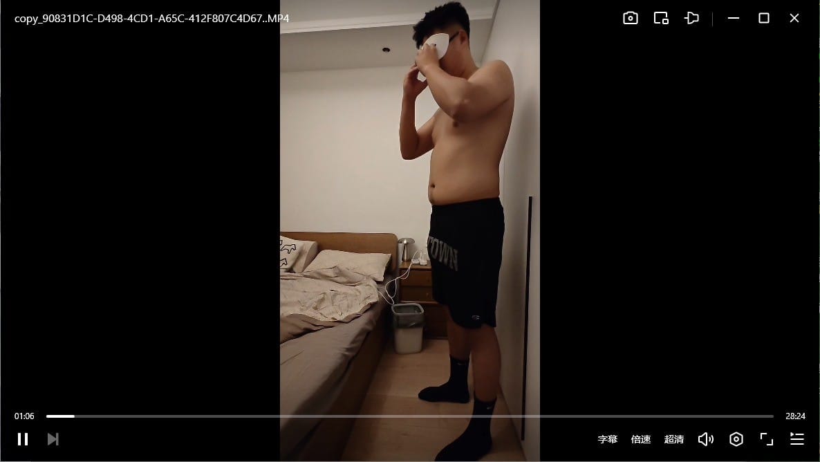 愛吃(27):有人喜欢这种肉肉的人夫吗?