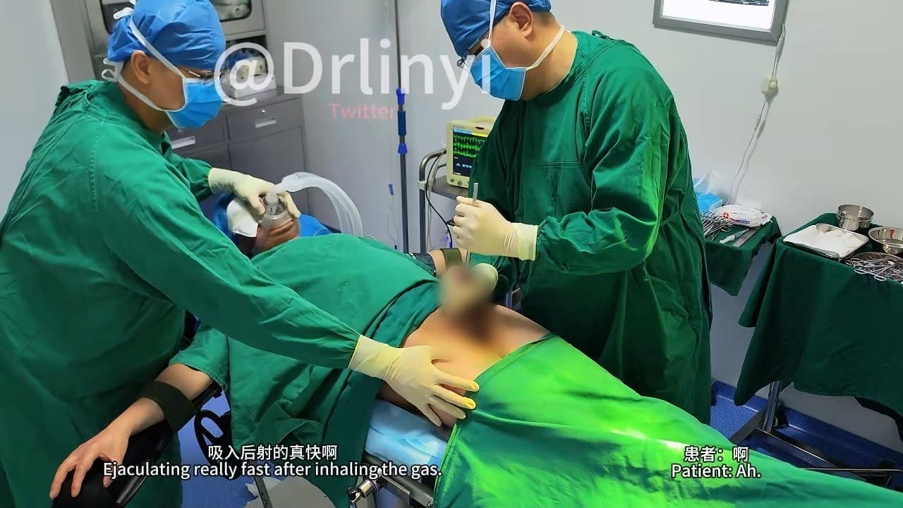 大学教授因严重性瘾接受手术室特殊治疗（全集32分钟）